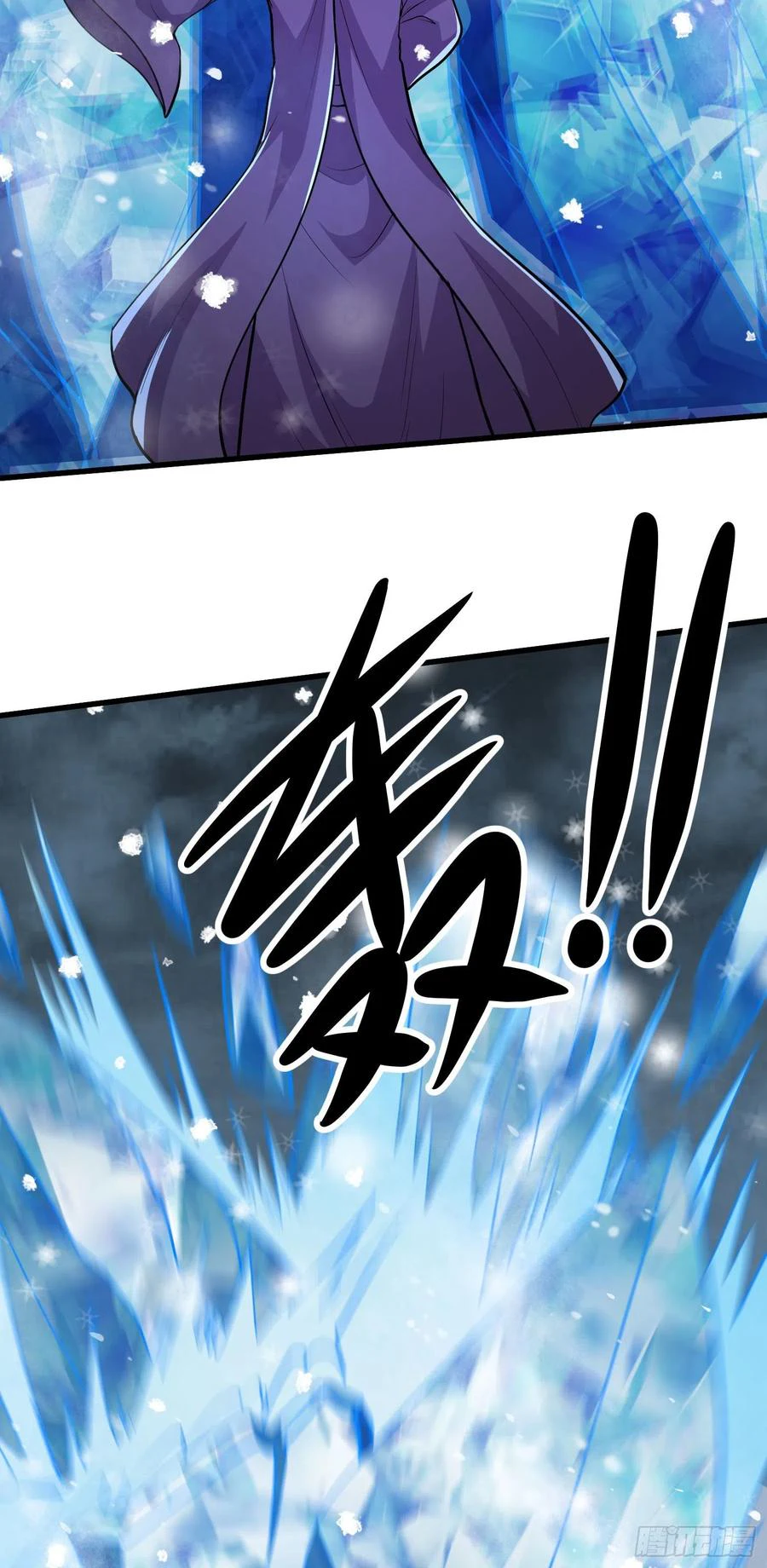 Chapter Image 18