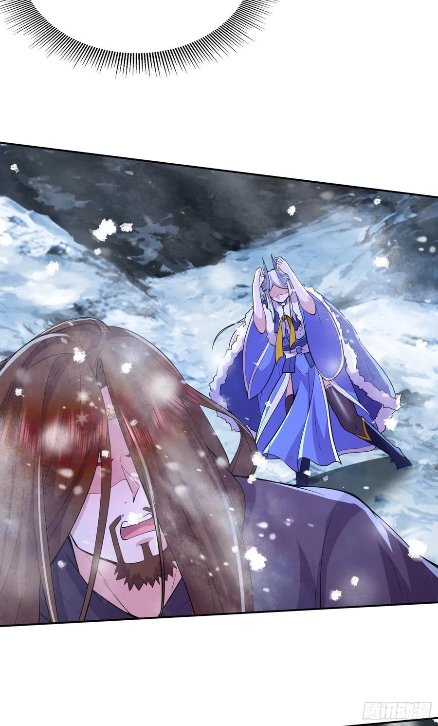 Chapter Image 7