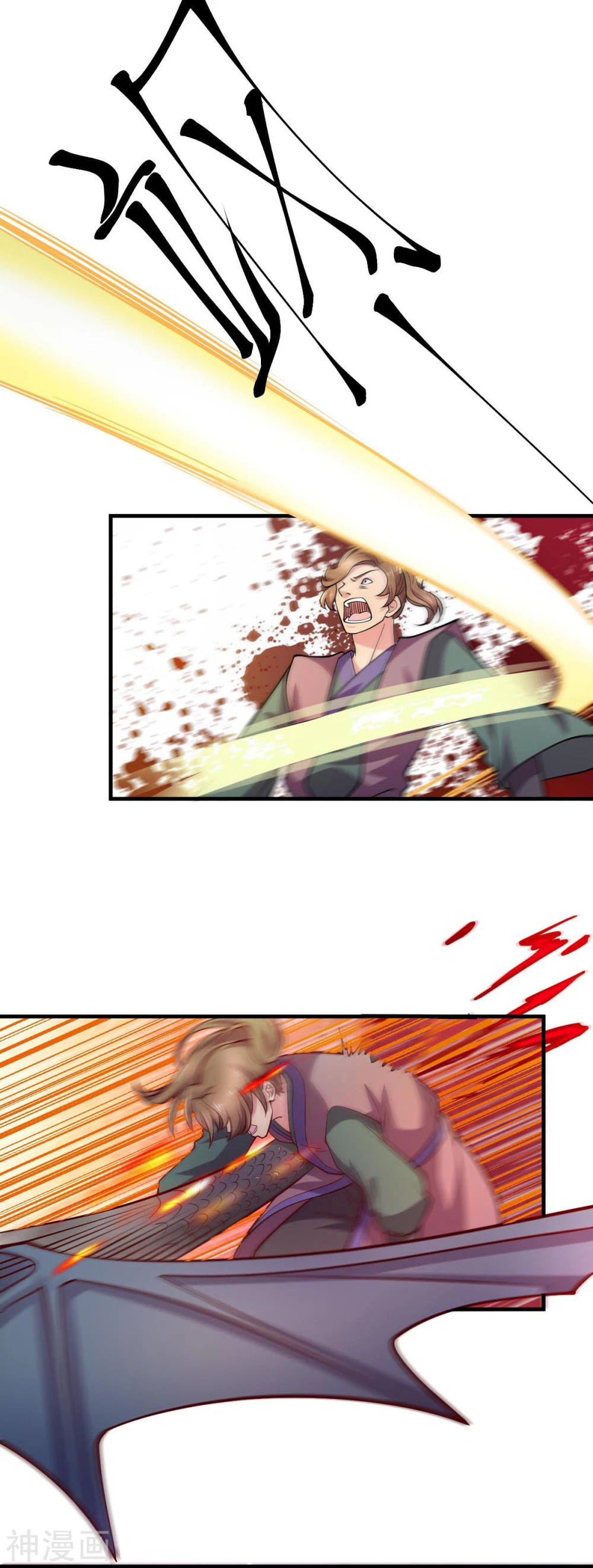 Chapter Image 30