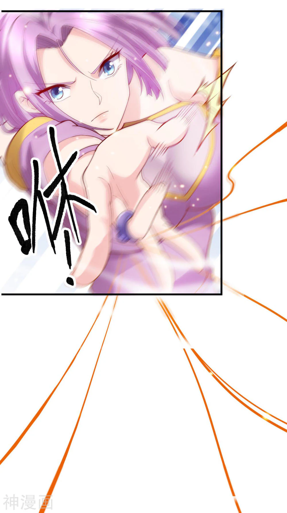 Chapter Image 46