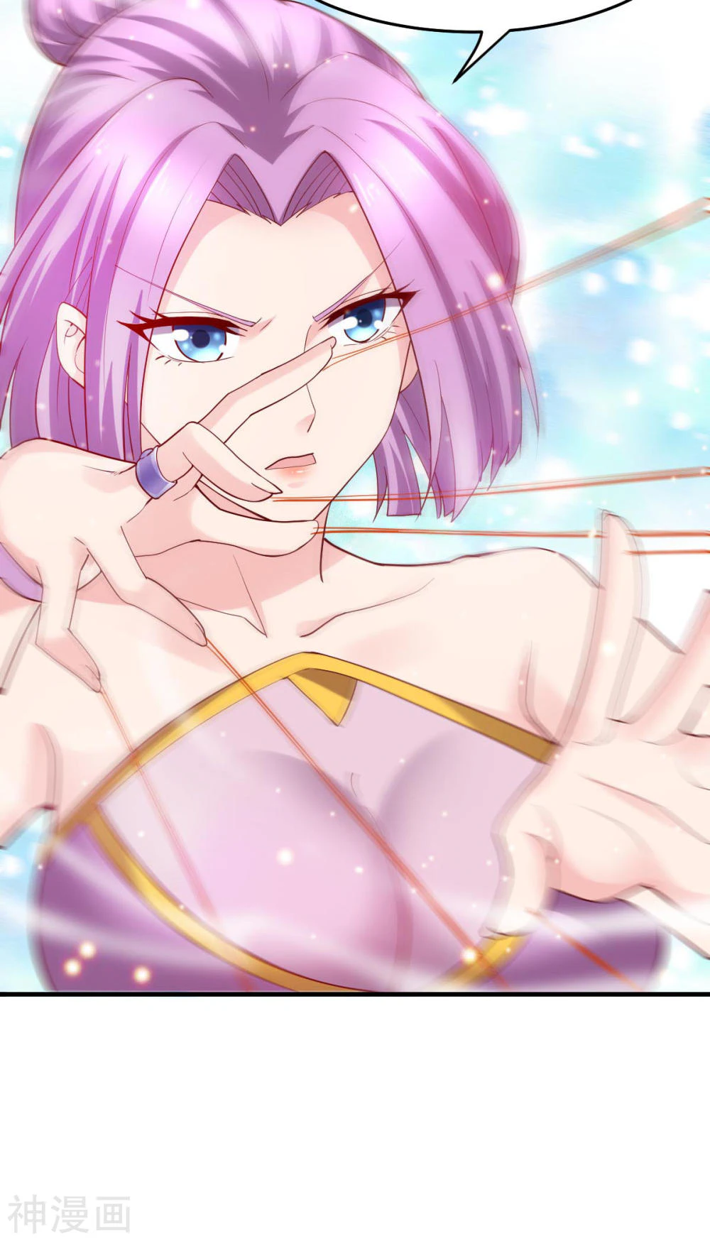 Chapter Image 48