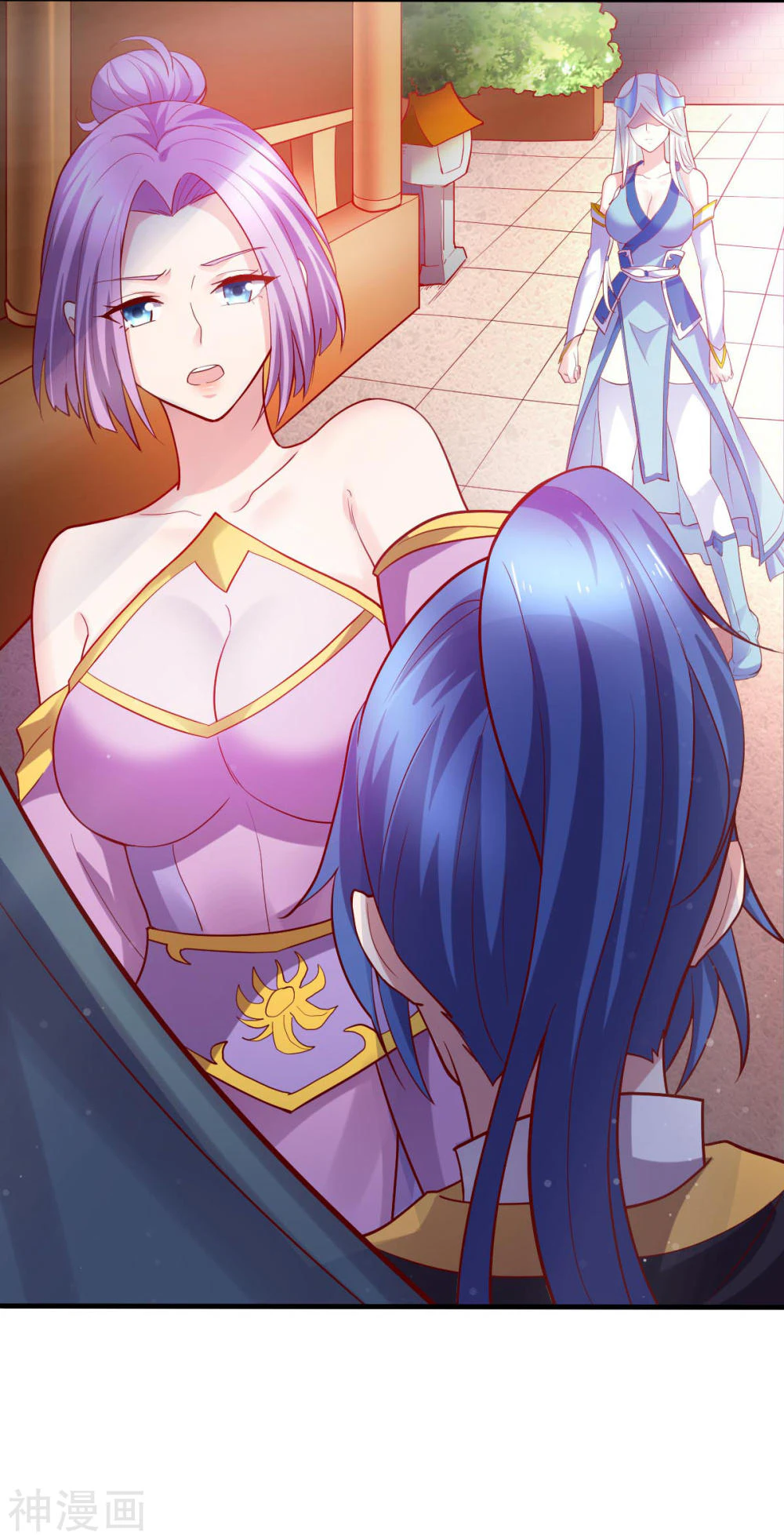 Chapter Image 51