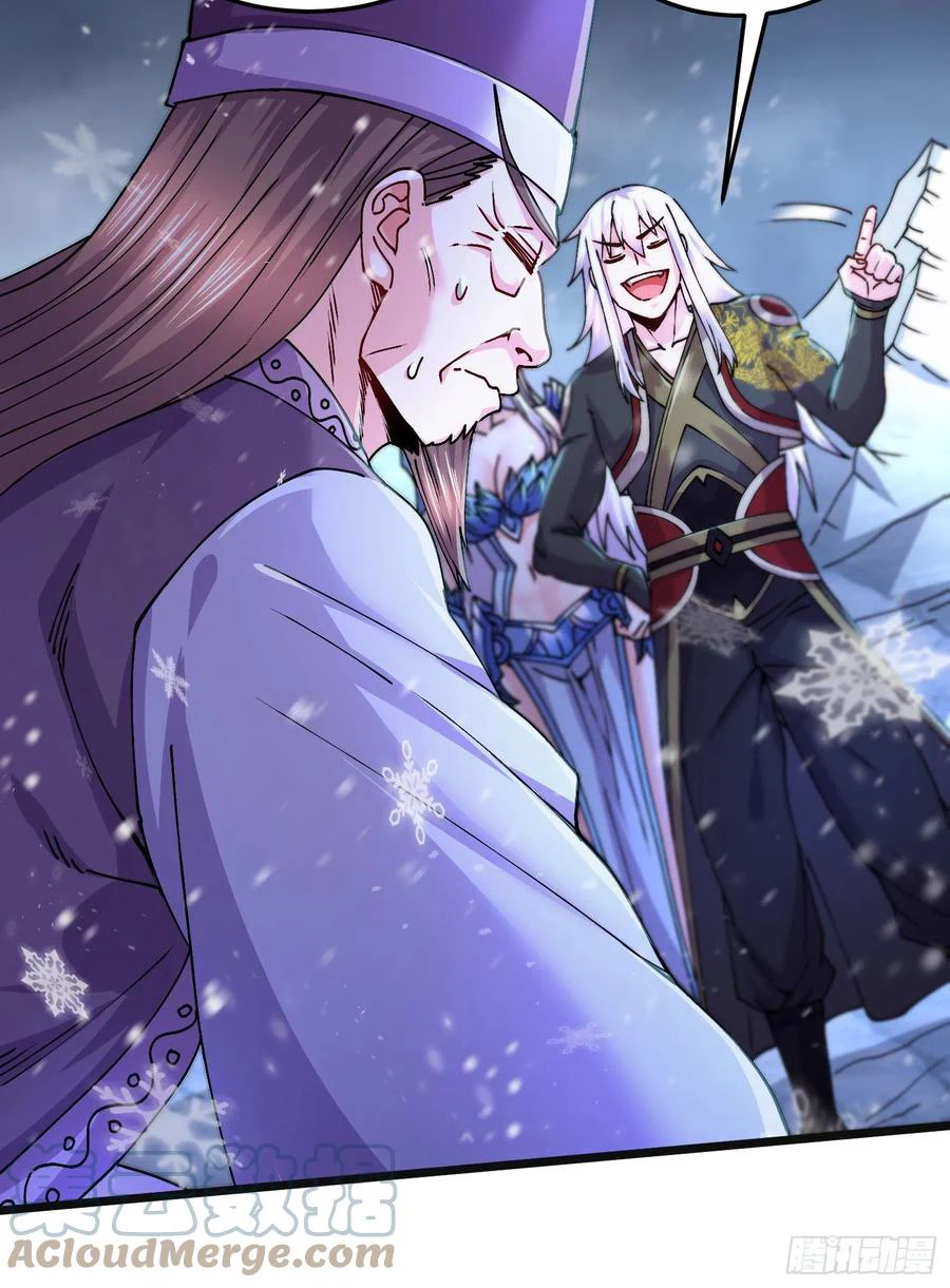 Chapter Image 6