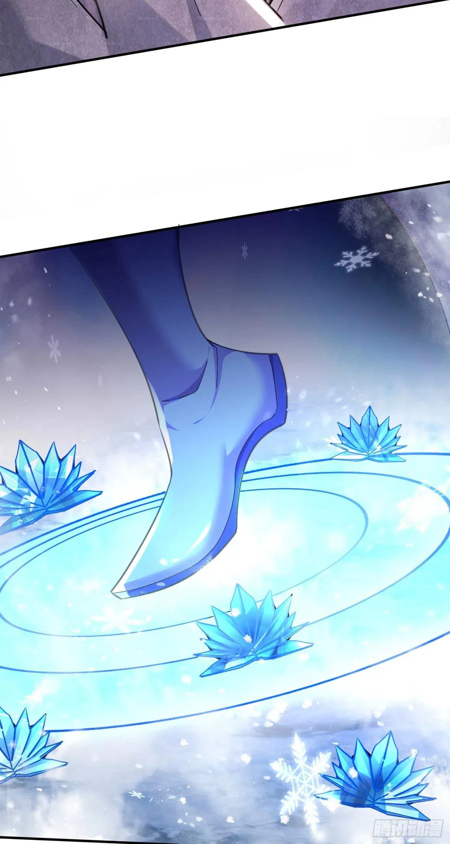 Chapter Image 13
