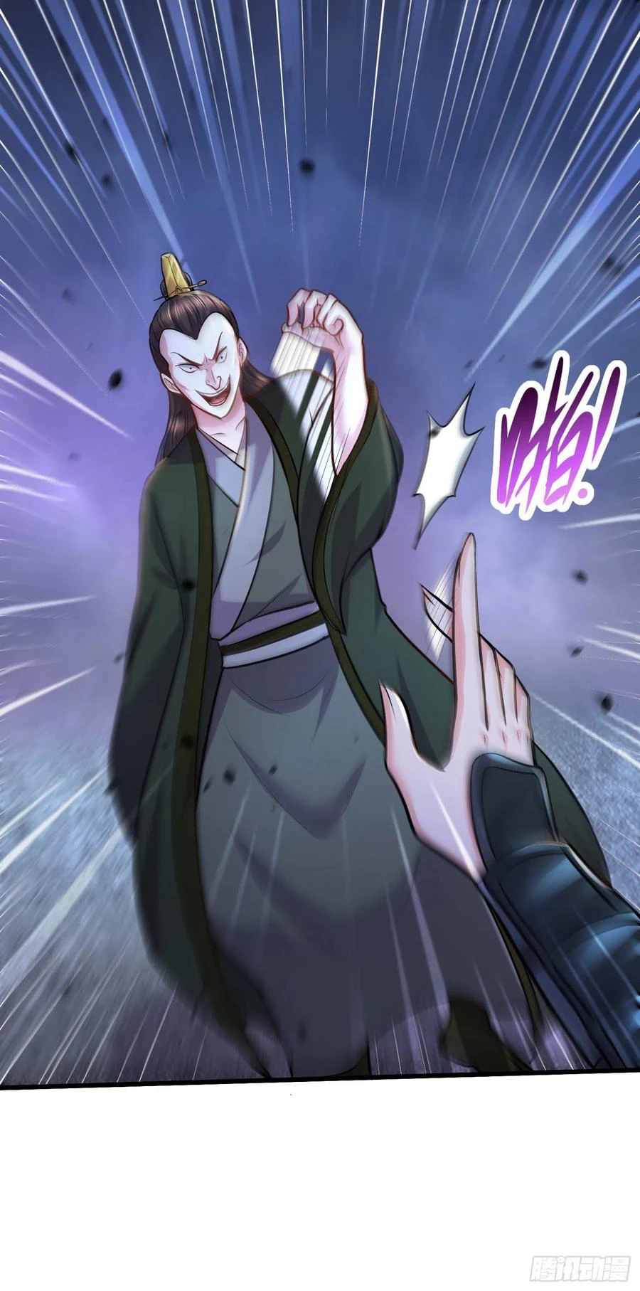 Chapter Image 21
