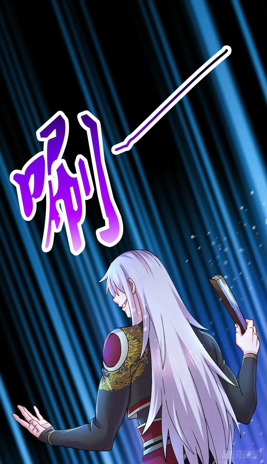 Chapter Image 3