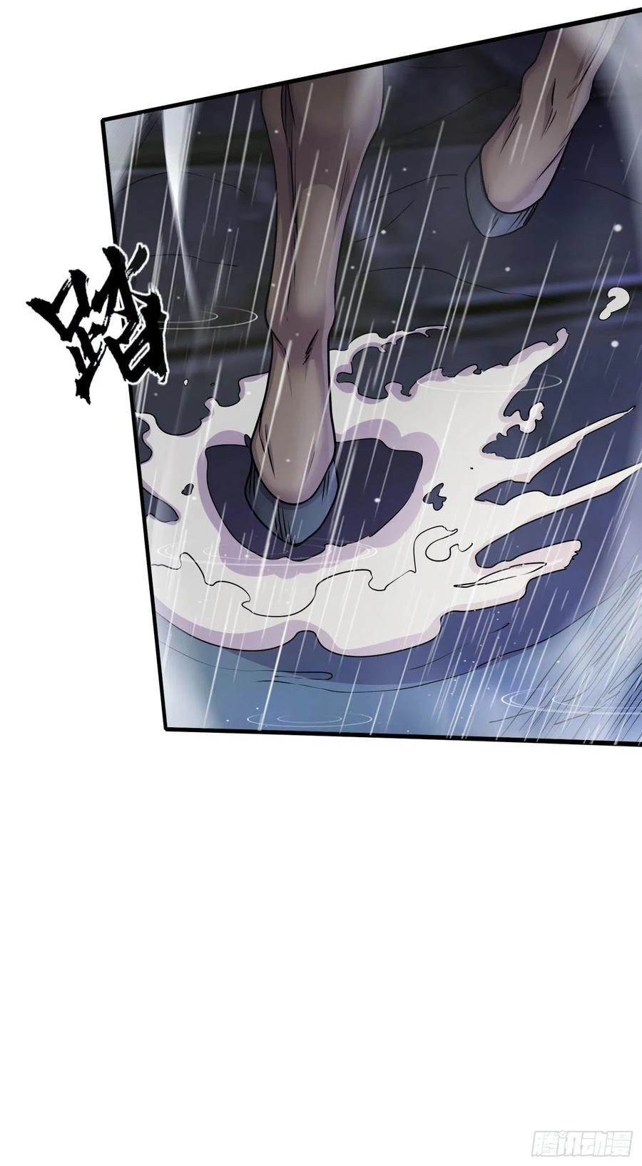 Chapter Image 16