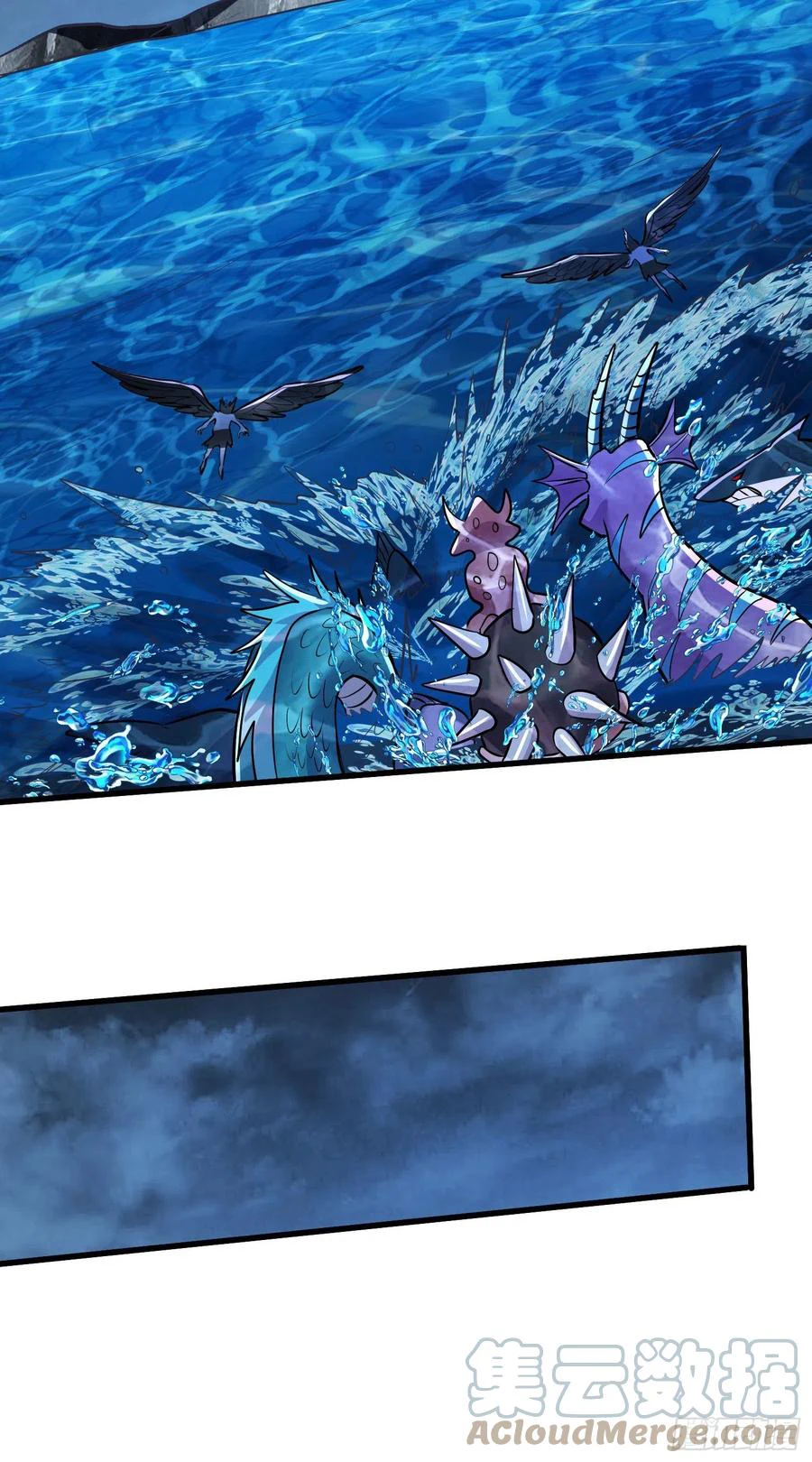 Chapter Image 6