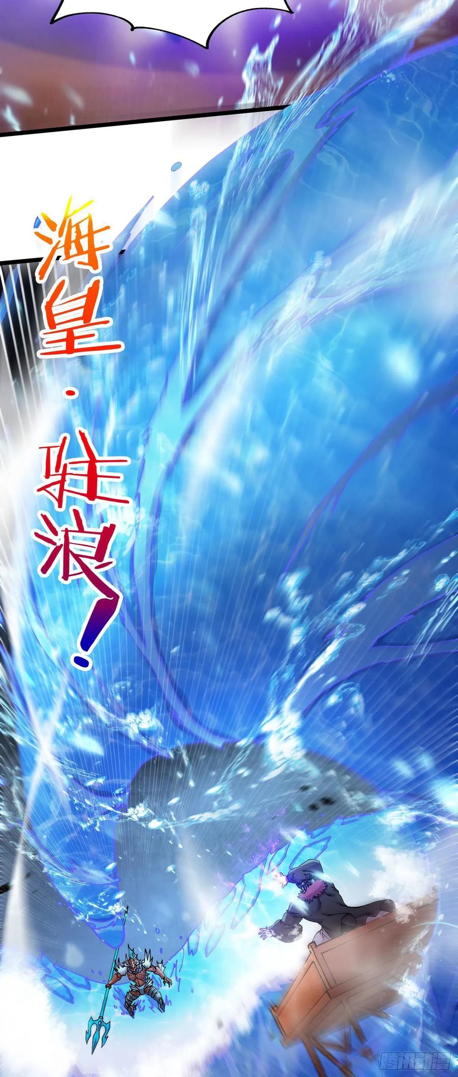 Chapter Image 21