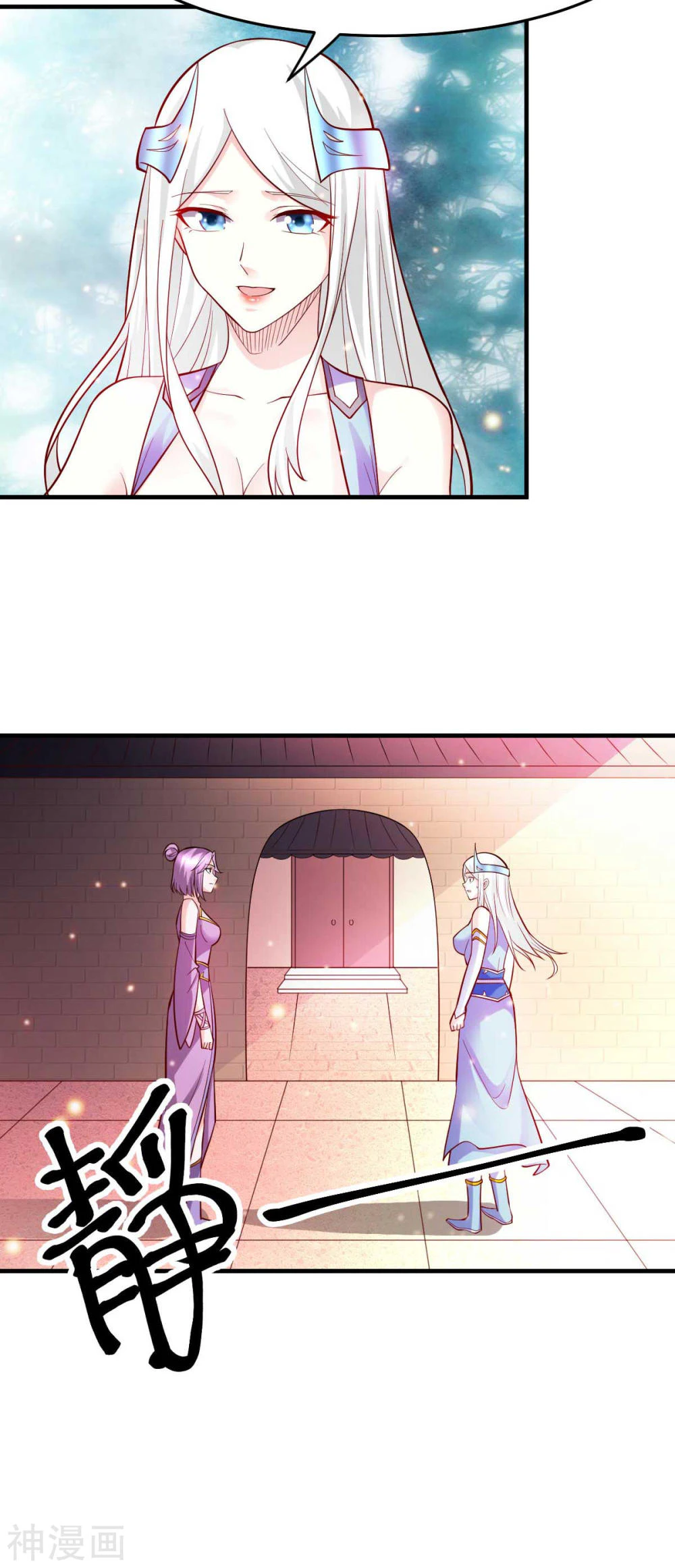 Chapter Image 25
