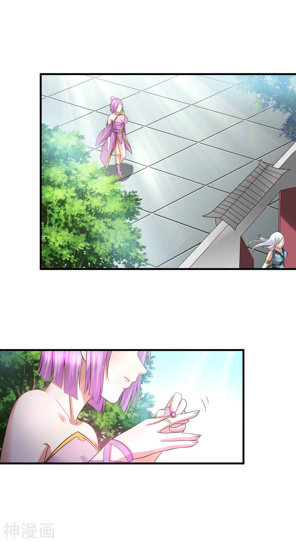 Chapter Image 32