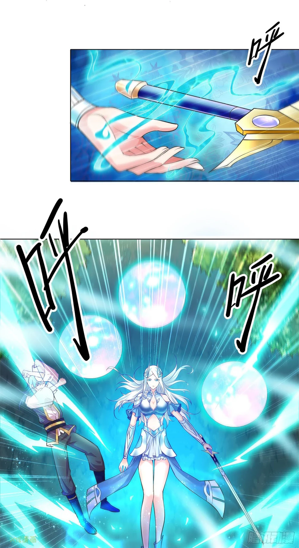 Chapter Image 23