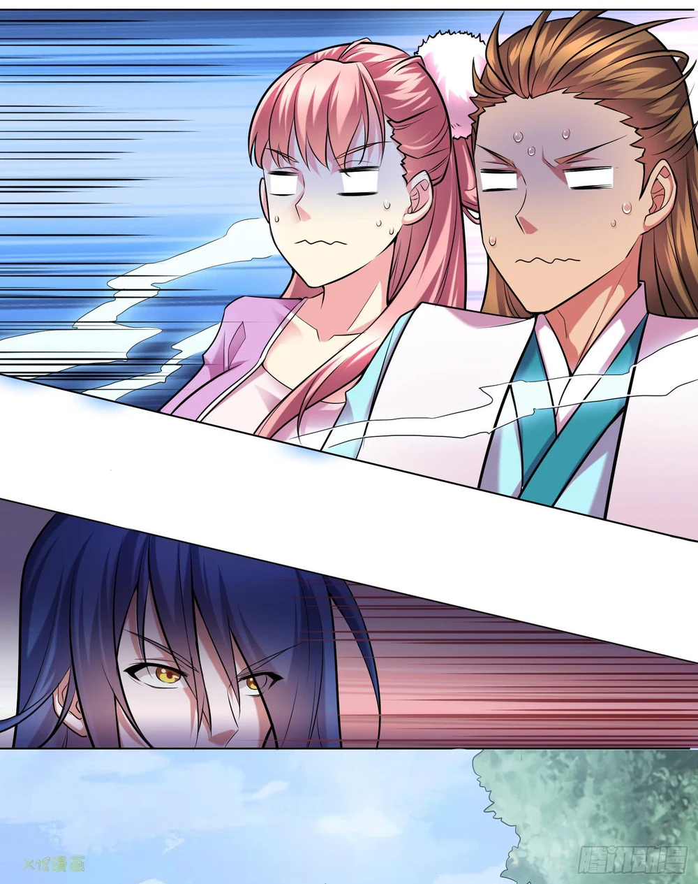Chapter Image 29