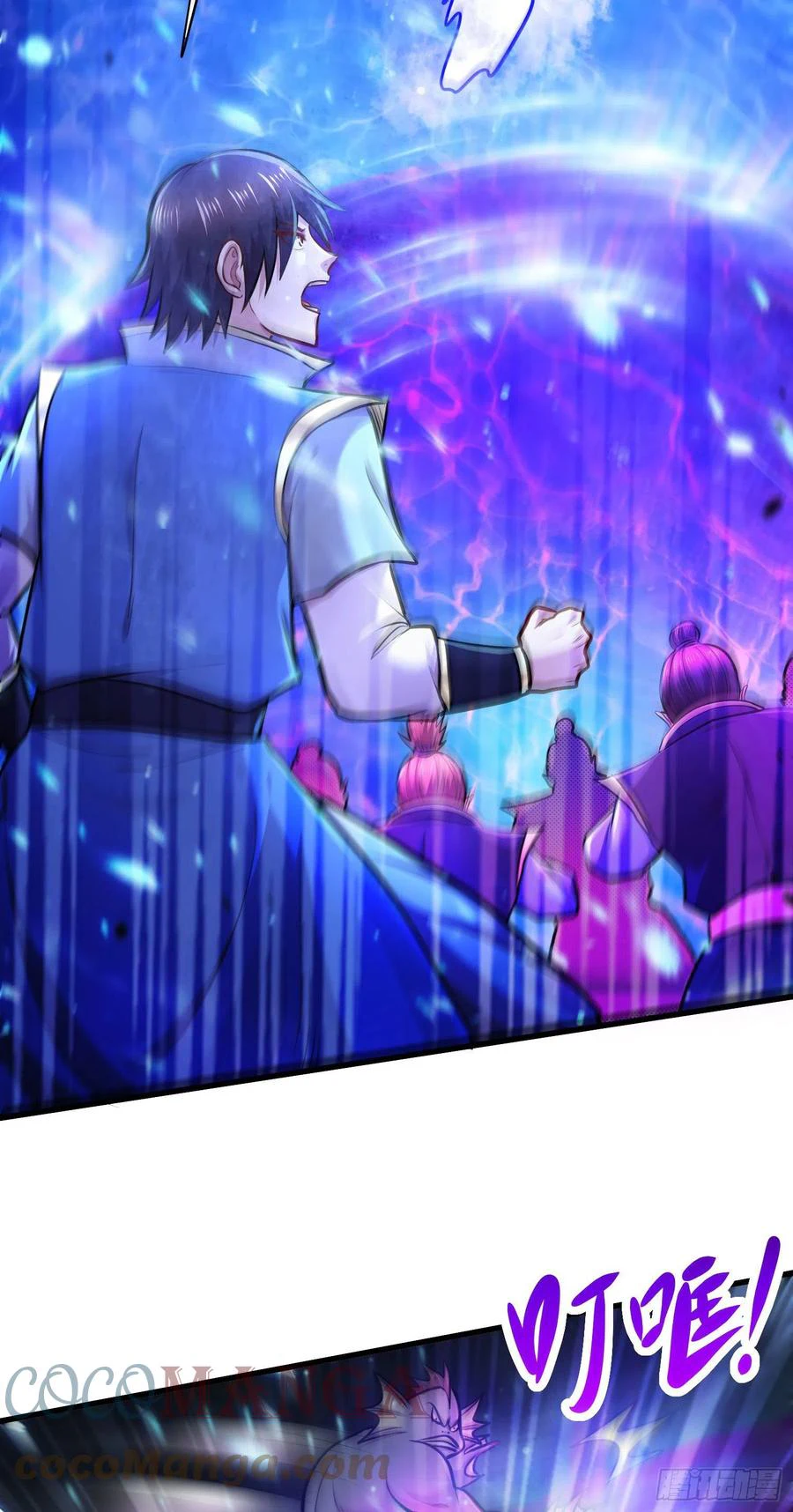 Chapter Image 7