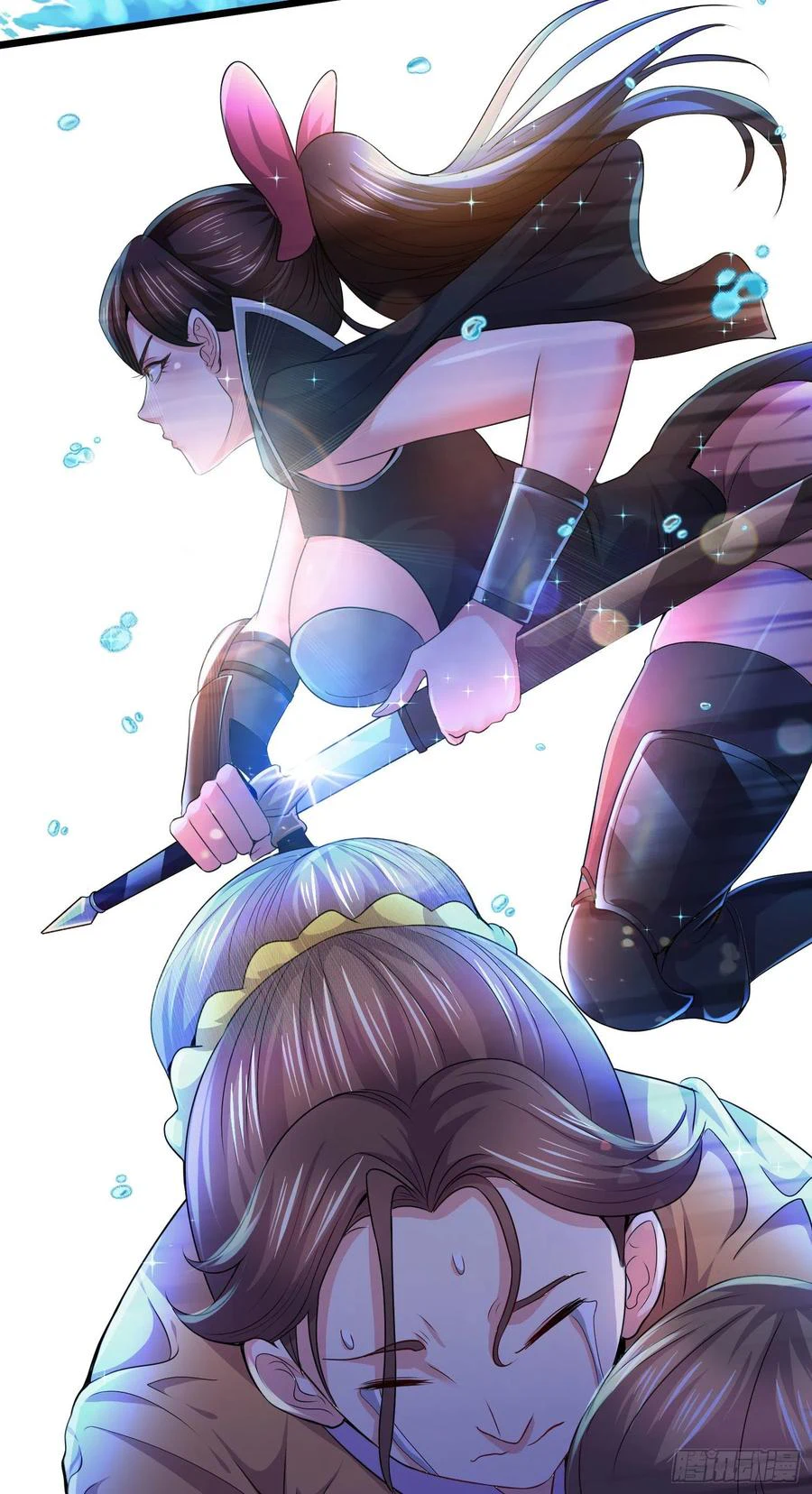 Chapter Image 13