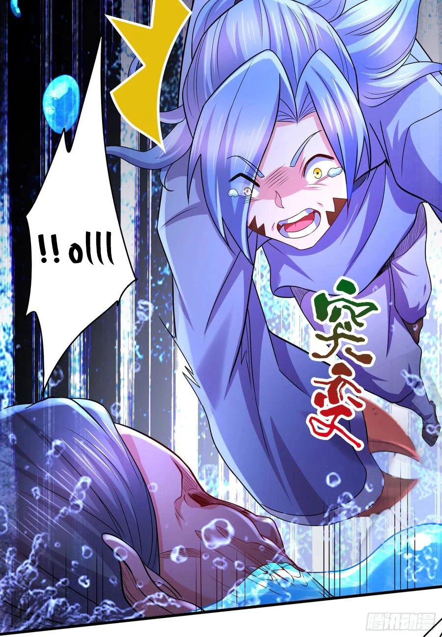 Chapter Image 17