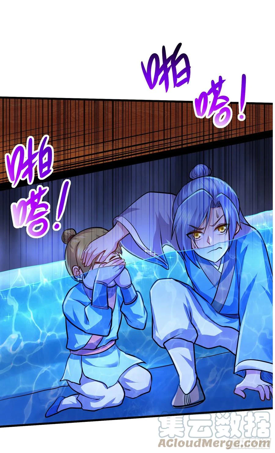 Chapter Image 4