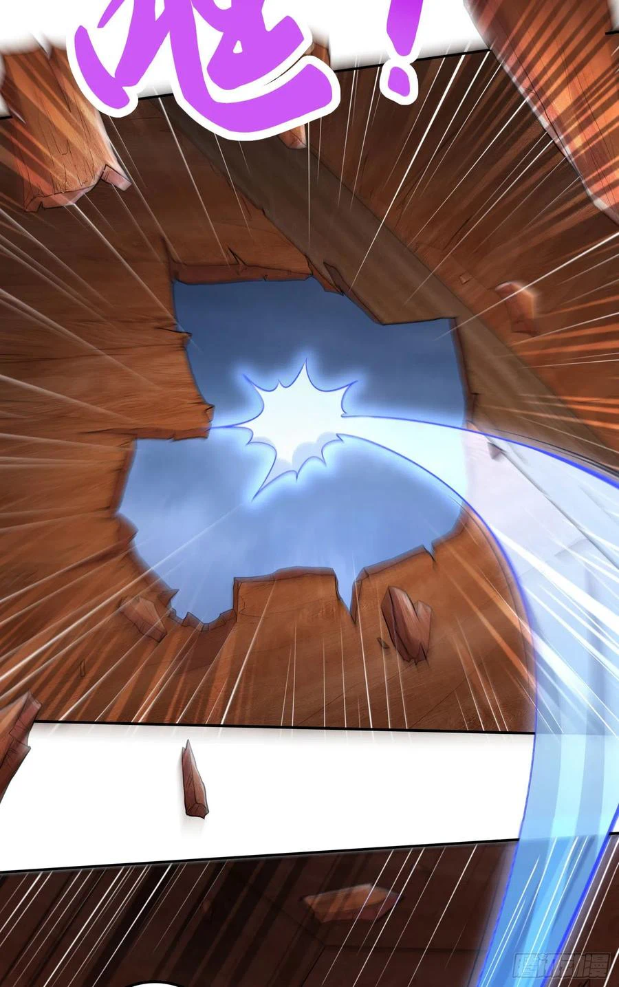 Chapter Image 5