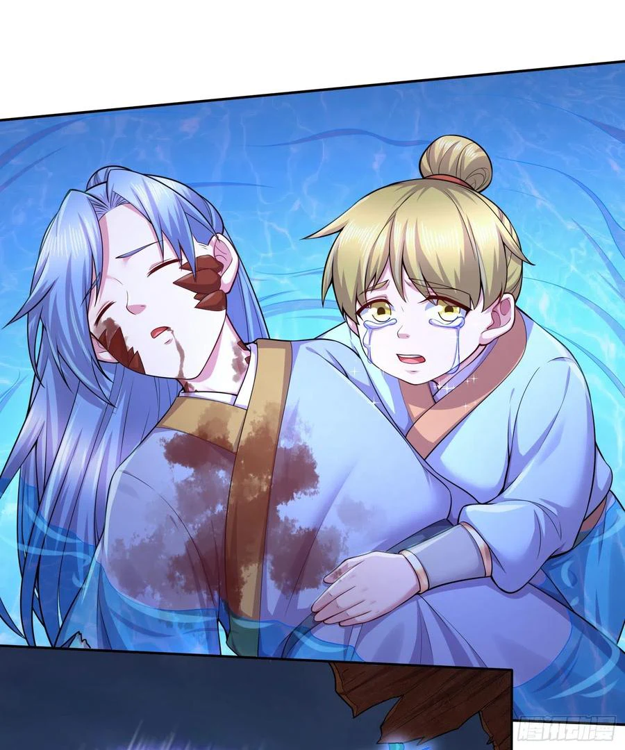 Chapter Image 7