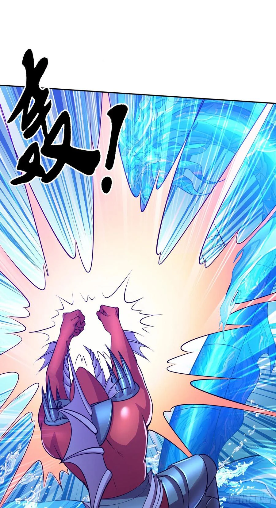 Chapter Image 21