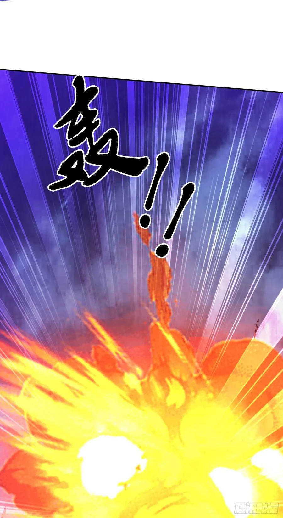 Chapter Image 24