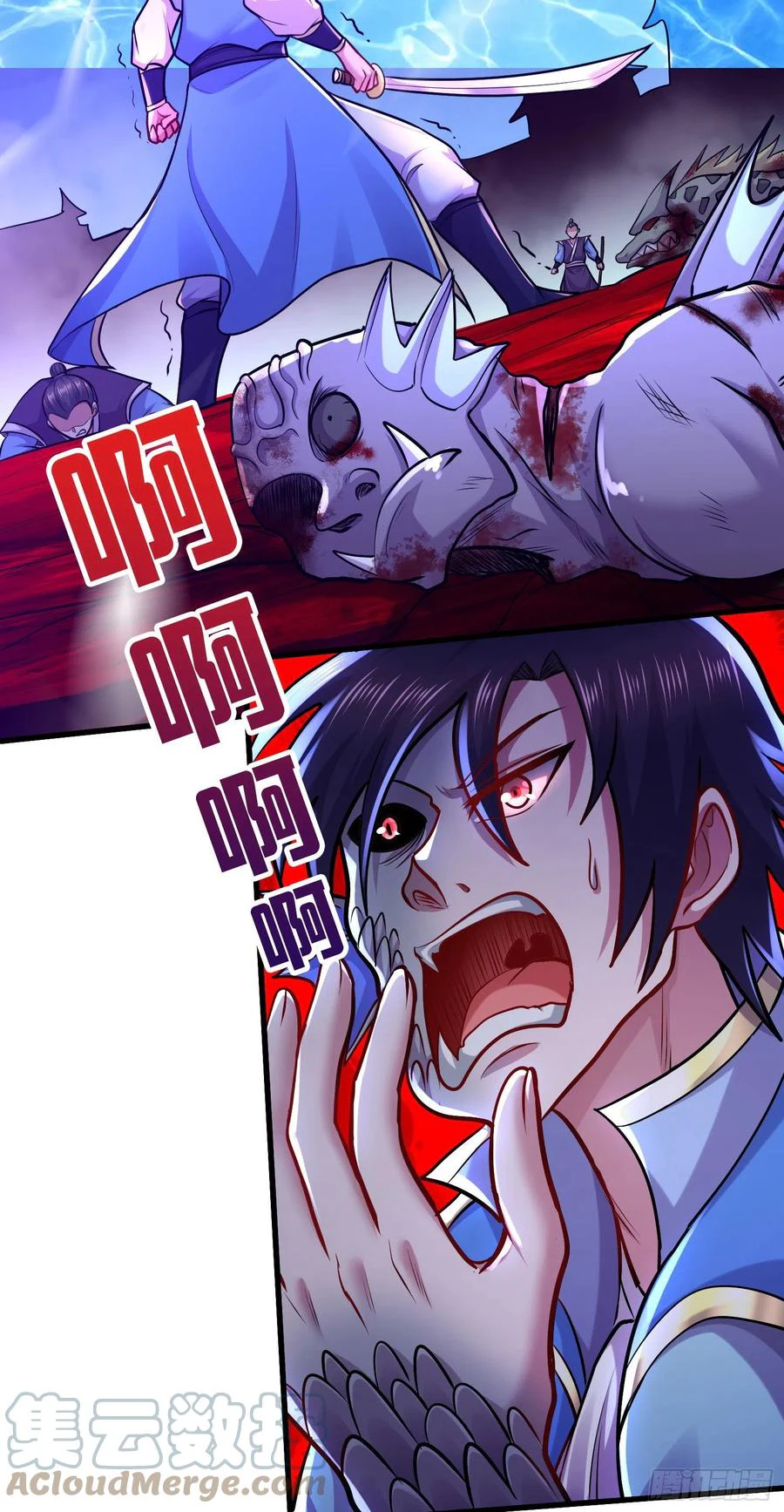 Chapter Image 5