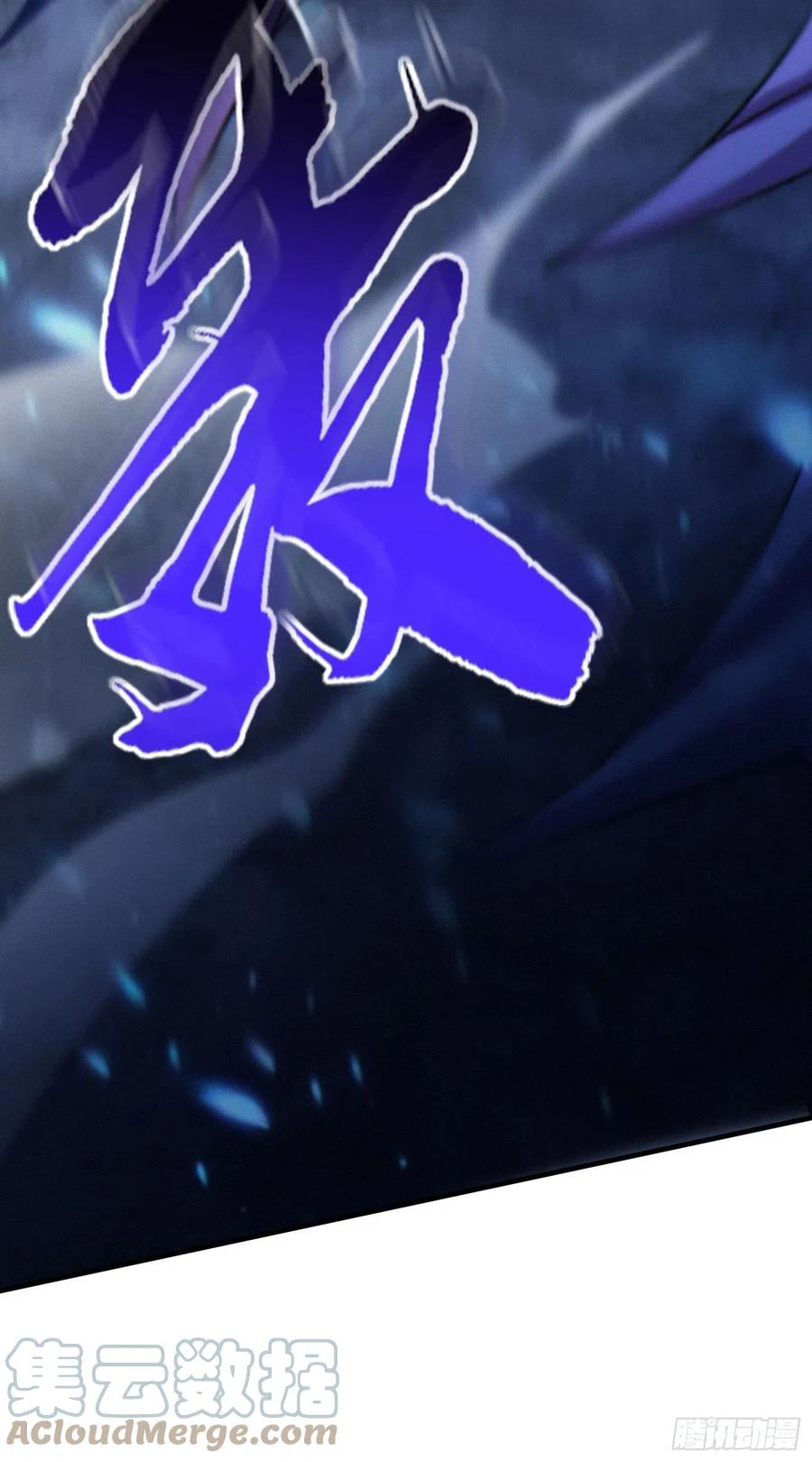 Chapter Image 17