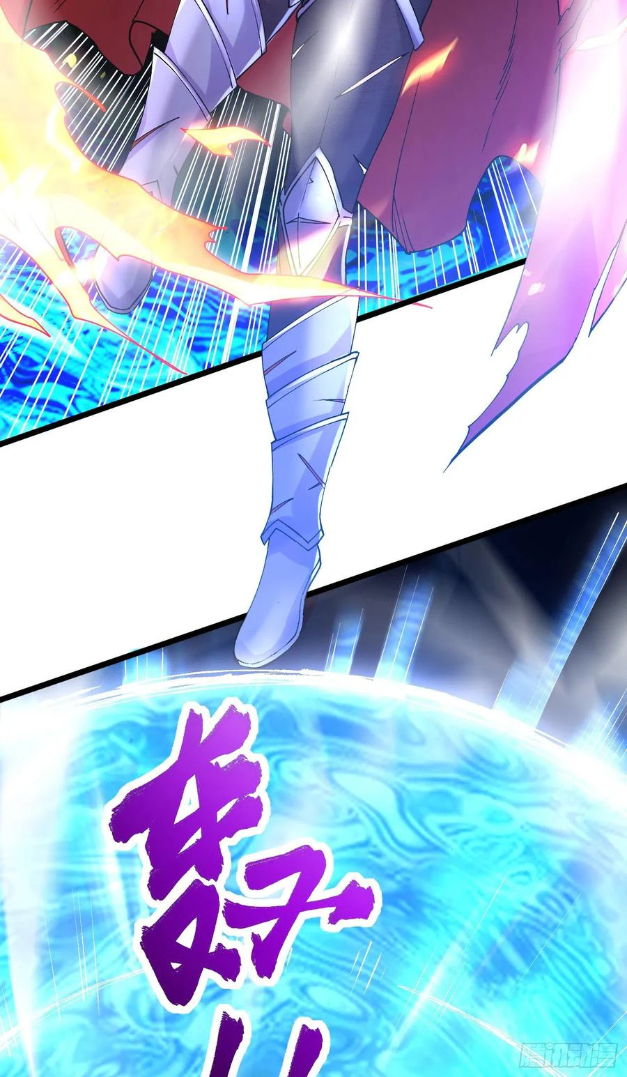 Chapter Image 7