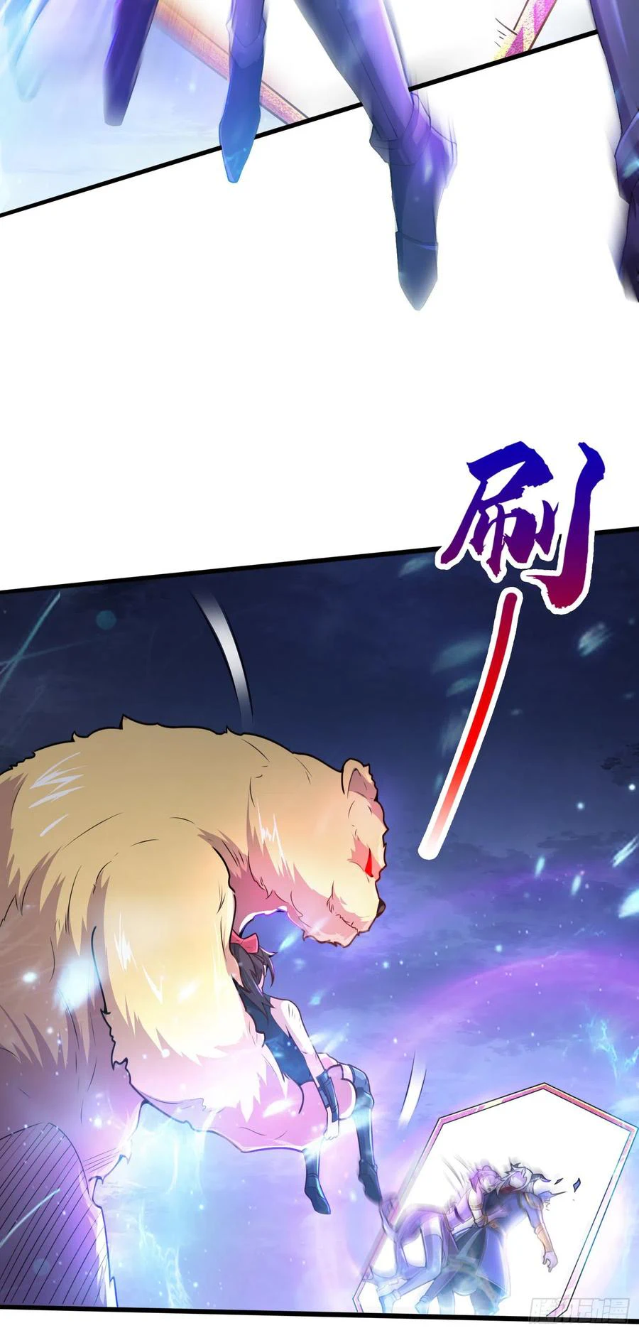 Chapter Image 16