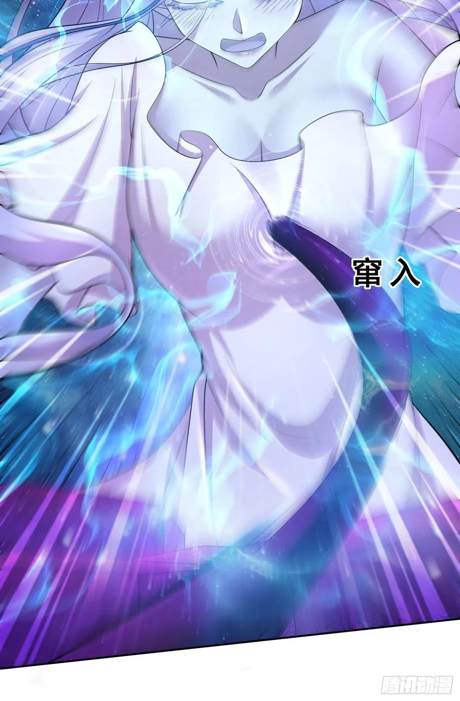 Chapter Image 24