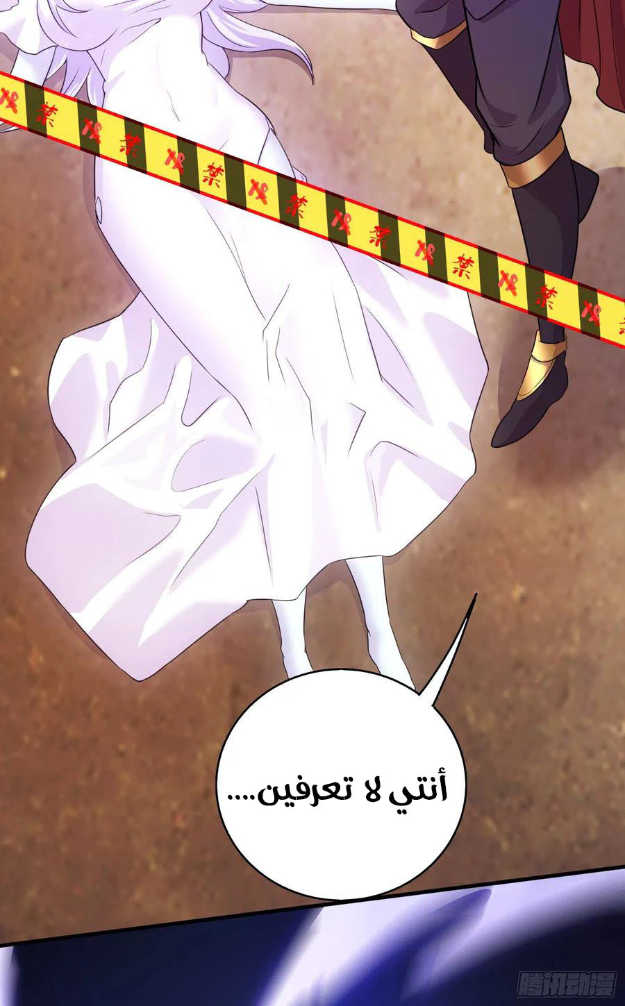 Chapter Image 24