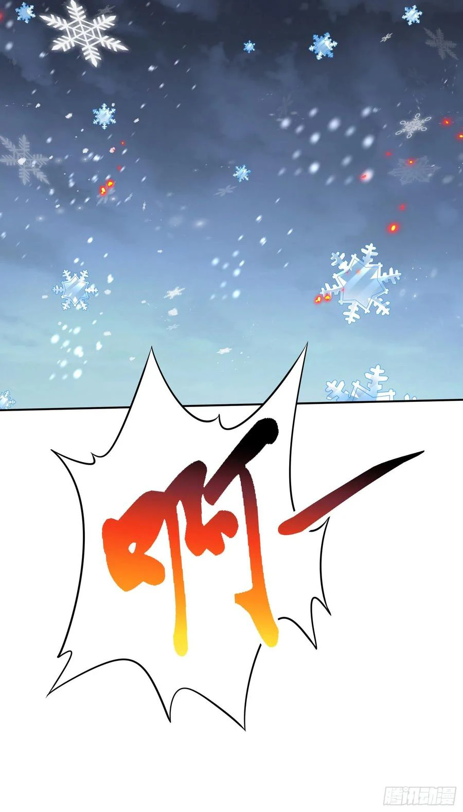 Chapter Image 18