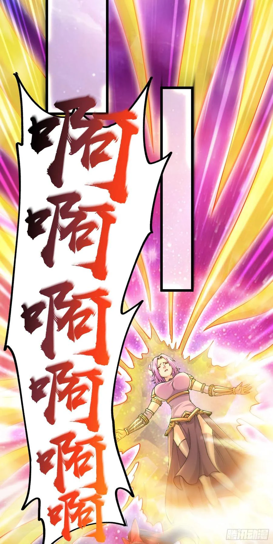 Chapter Image 24