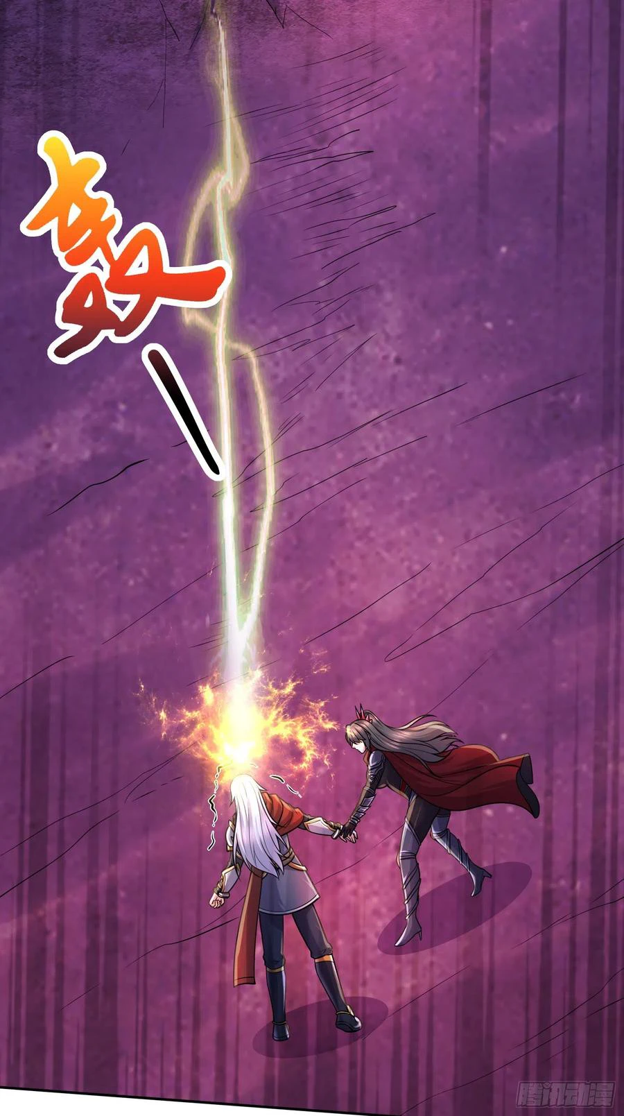 Chapter Image 15