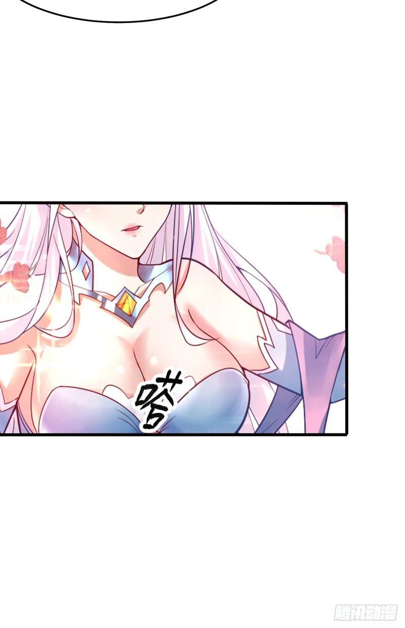 Chapter Image 13