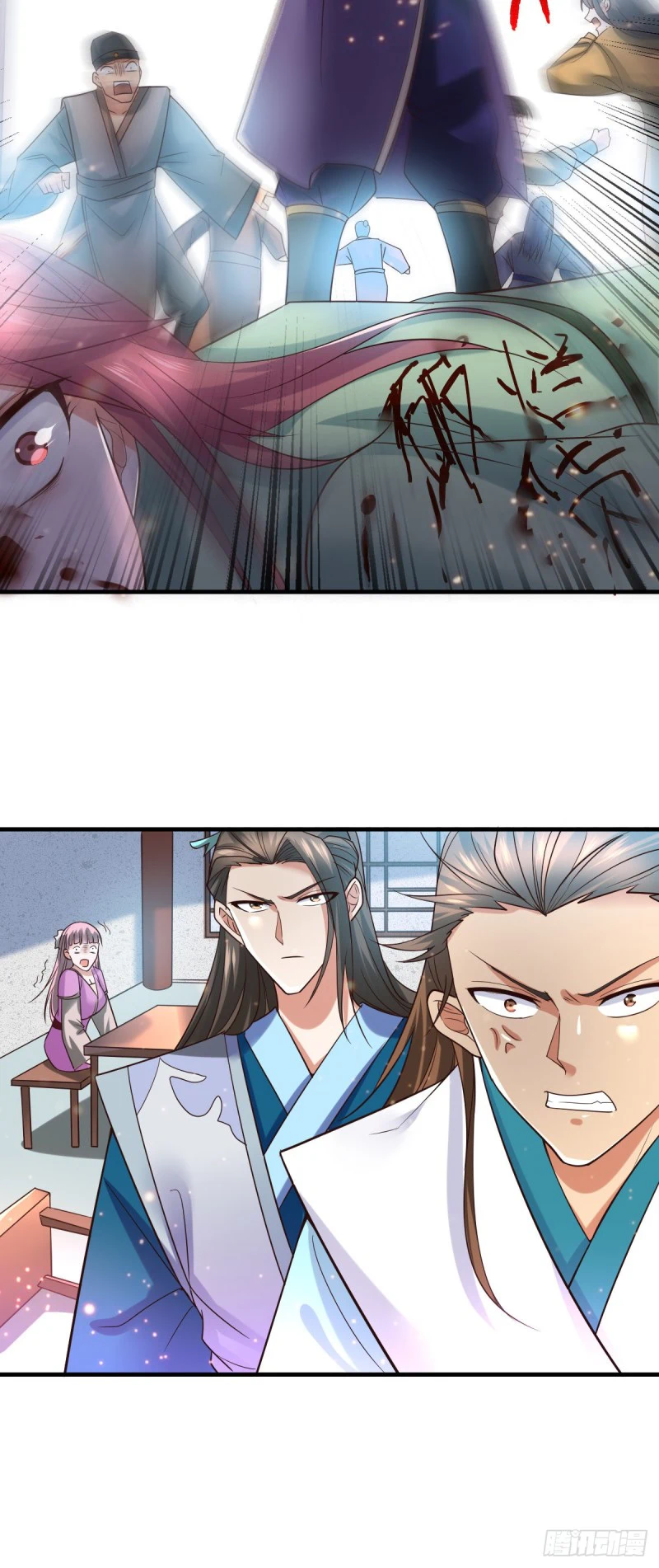 Chapter Image 22