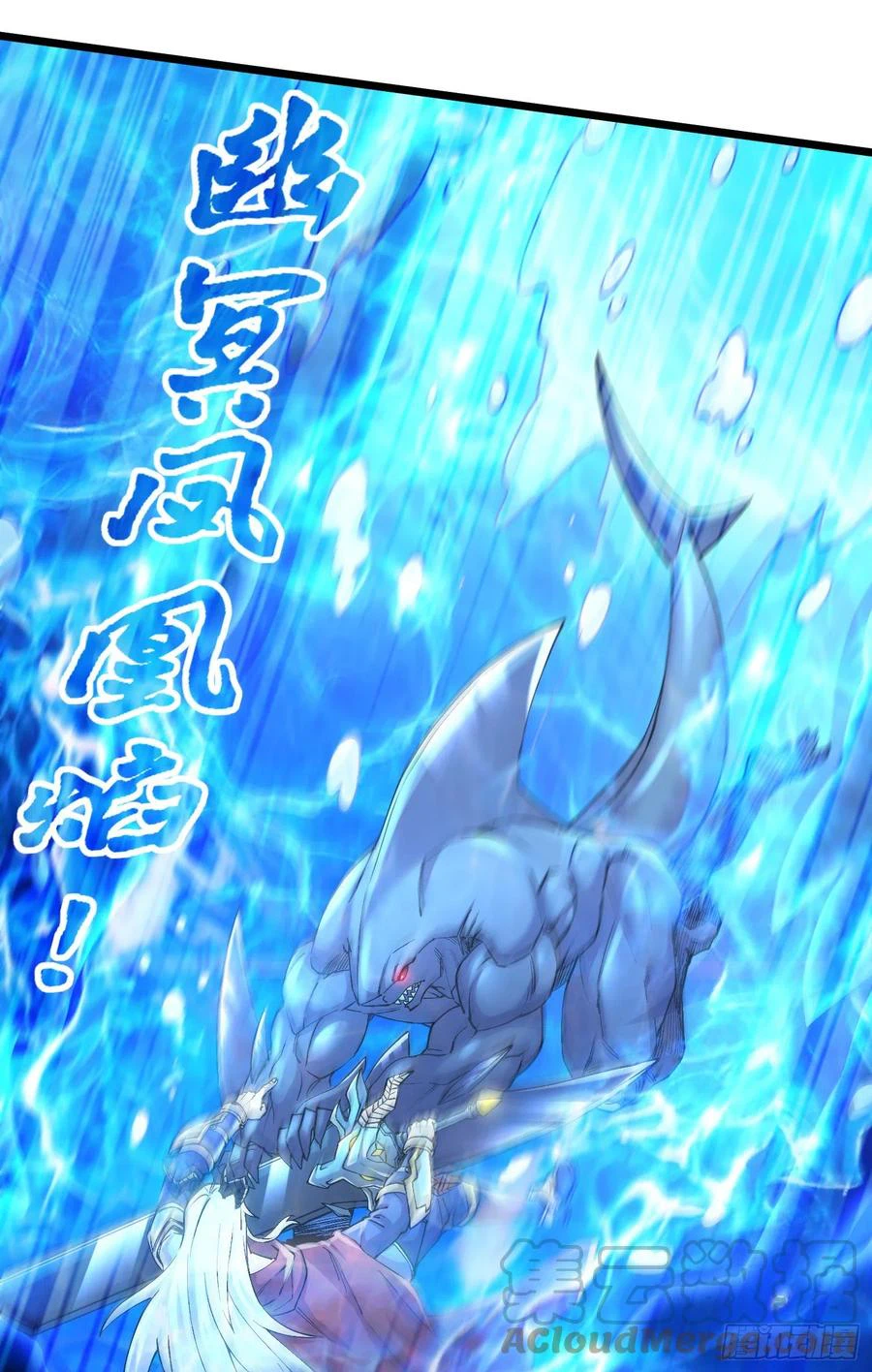 Chapter Image 15