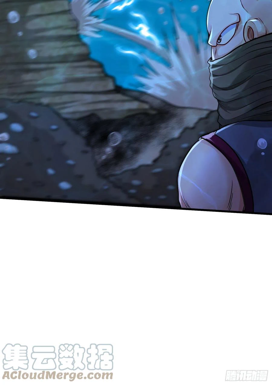 Chapter Image 25