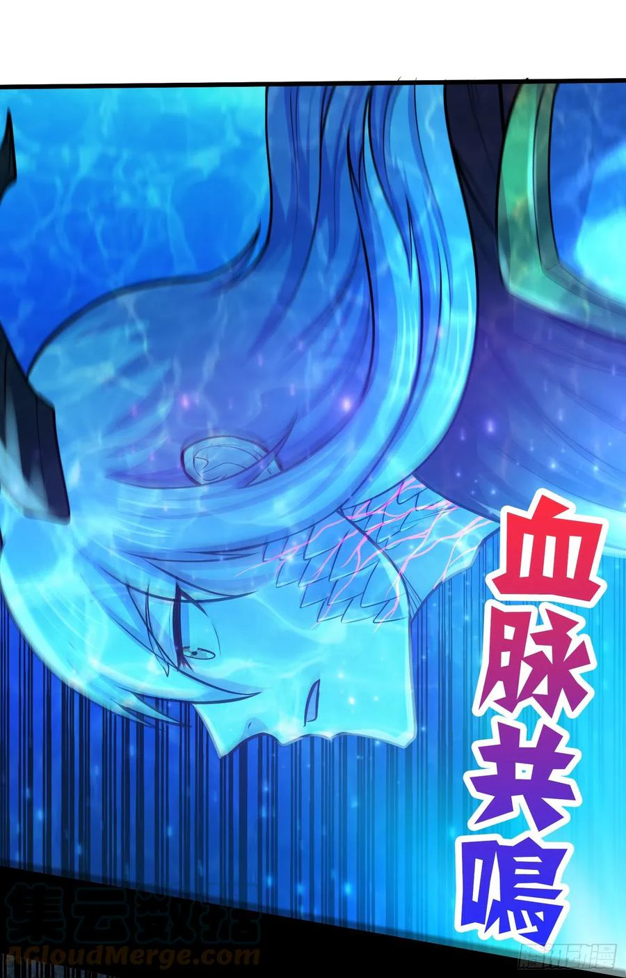 Chapter Image 10
