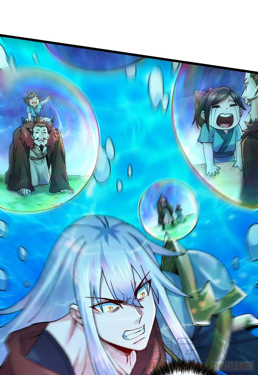 Chapter Image 14