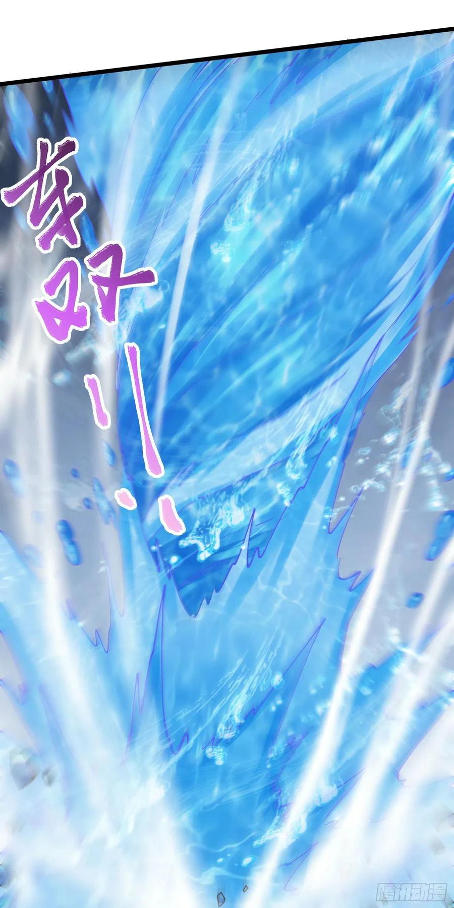 Chapter Image 22