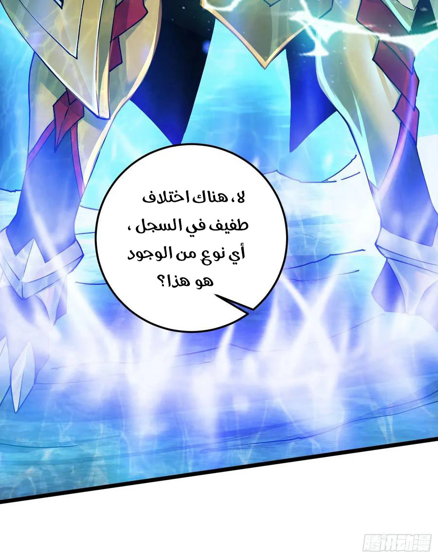 Chapter Image 25