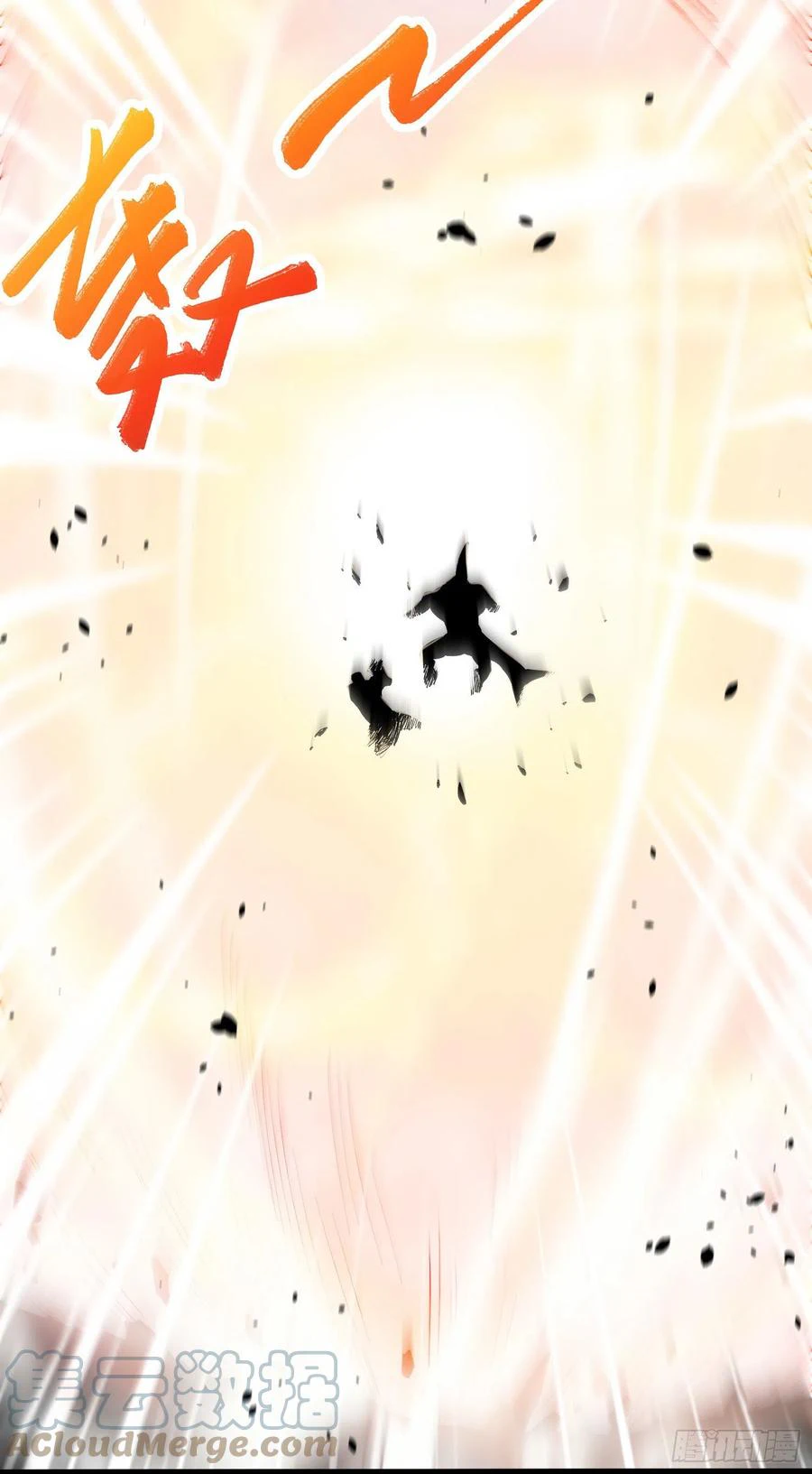 Chapter Image 15