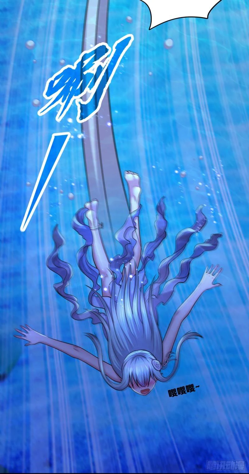 Chapter Image 14