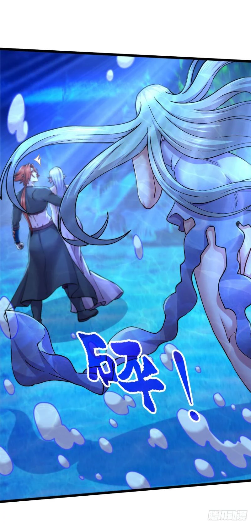 Chapter Image 24