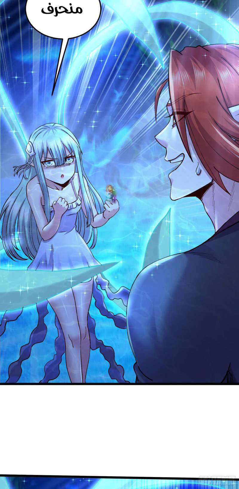 Chapter Image 28