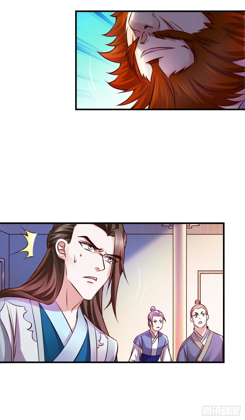 Chapter Image 6