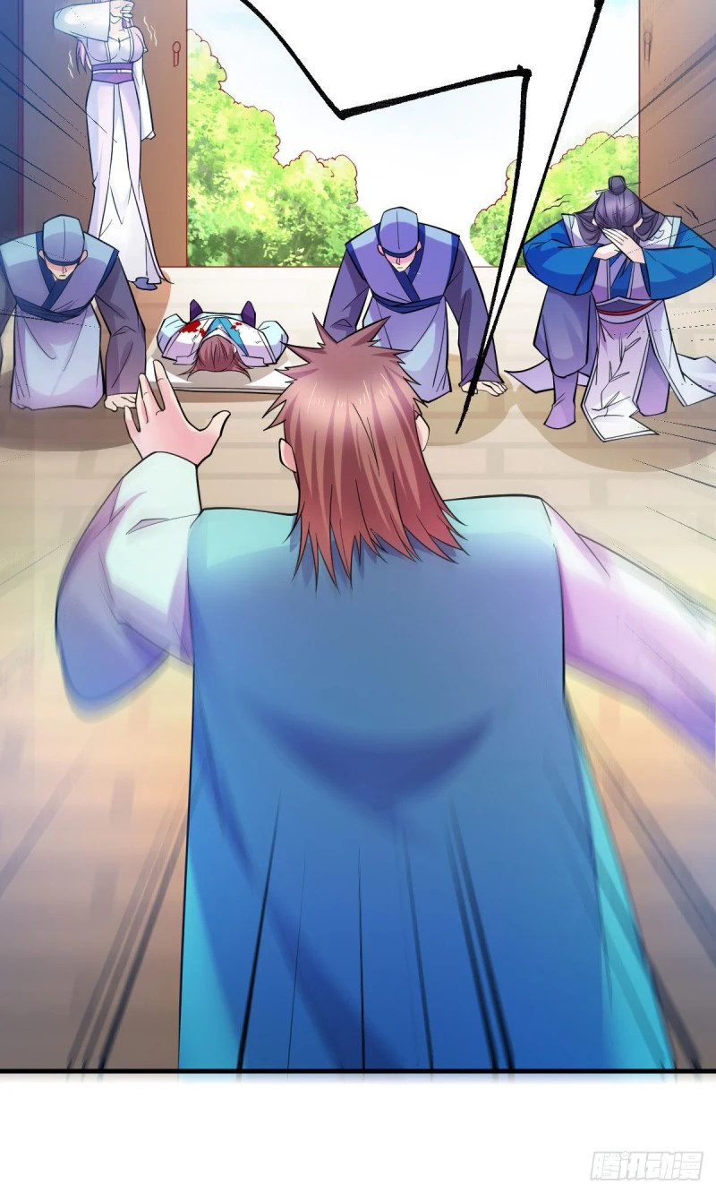 Chapter Image 2