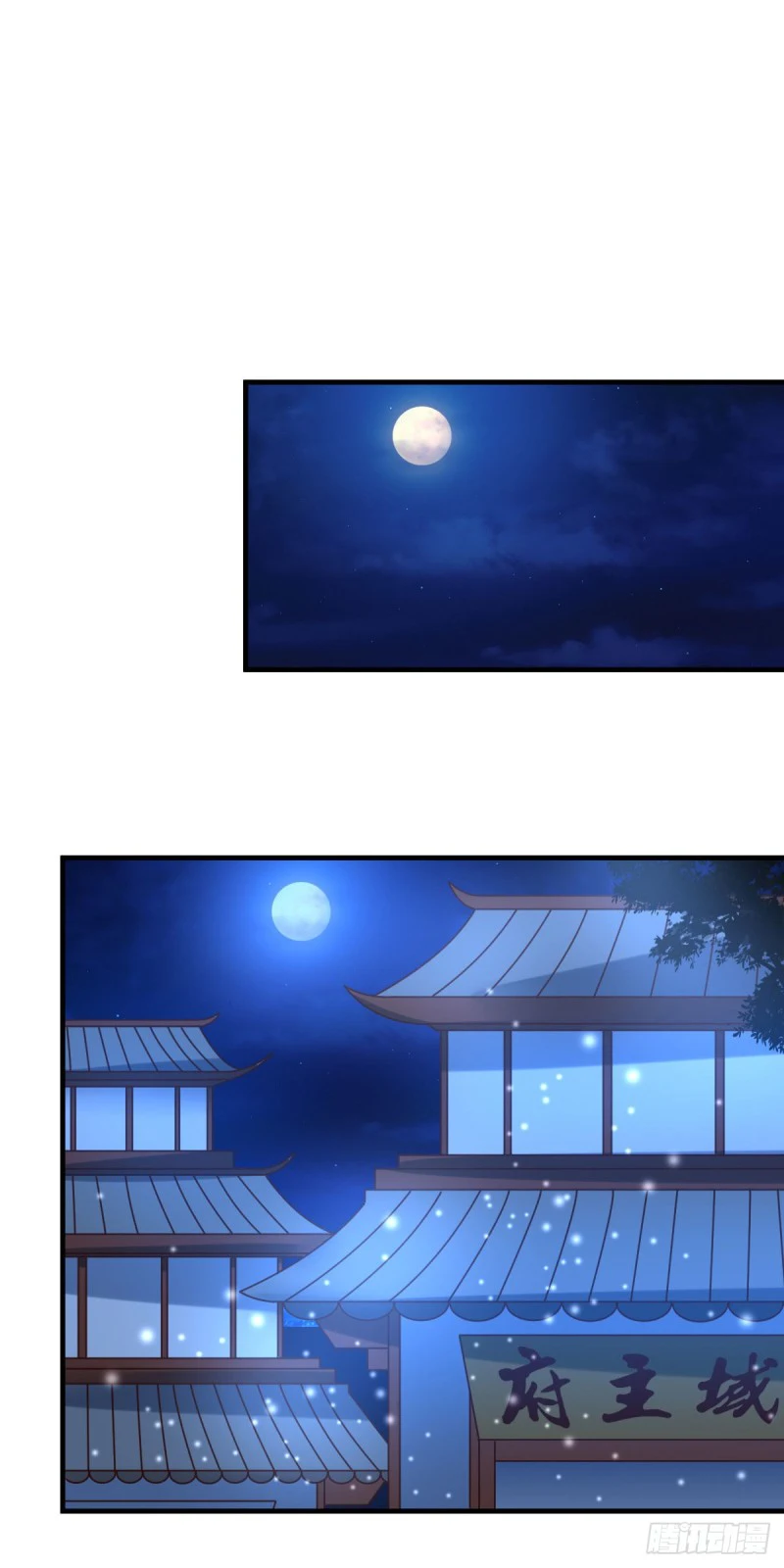Chapter Image 7
