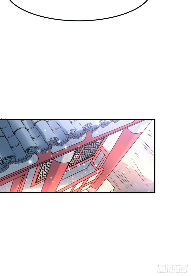 Chapter Image 13